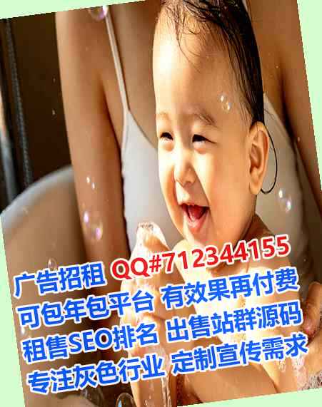 傣族借卵子品牌策划公司